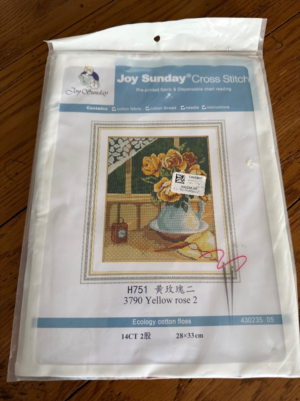 Yellow Rose Vase 14 Count Aida Joy Sunday Cross Stitching Kit New